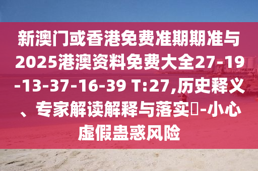 世界杯之歌，音符、激情与荣耀的交响