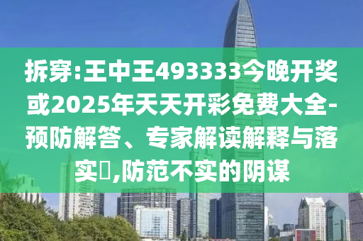 世界杯购买指南，如何明智地参与世界杯竞猜