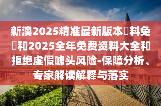 世界杯日本队，坚韧不拔的斗志与足球荣耀的崛起
