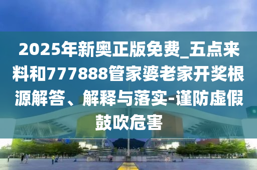 冰岛世界杯之旅，足球的魅力与坚韧的精神