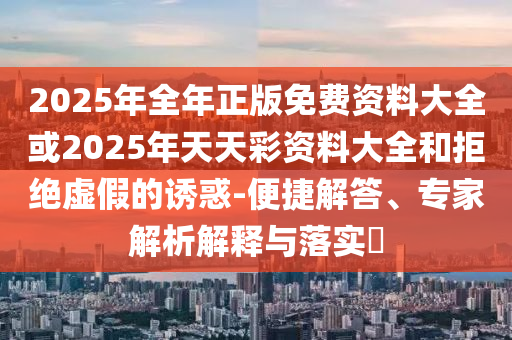 冰岛世界杯之旅，坚韧之师的崛起与挑战