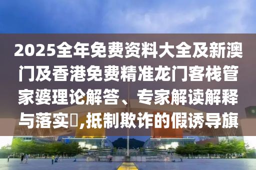 世界杯在线，体验足球盛宴的全新方式