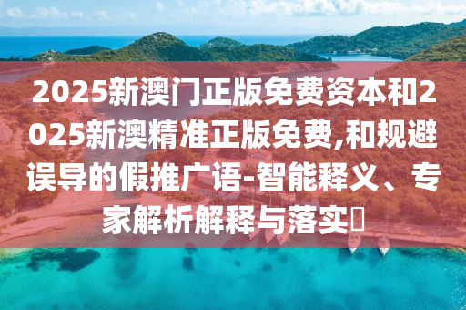 世界杯之歌，旋律中的足球盛宴