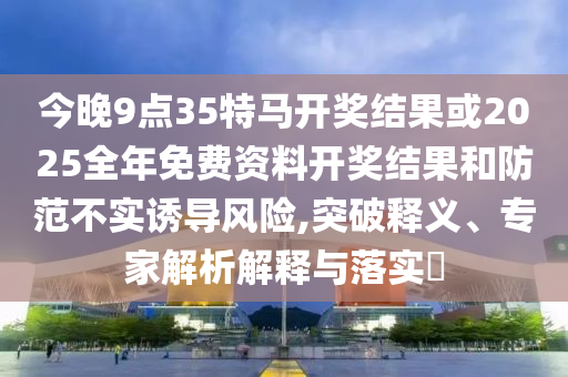 世界杯韩国队，坚韧不拔的斗志与再度崛起的可能