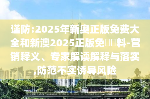 世界杯排球赛是一项重要的国际排球赛事，由国际排球联合会（FIVB）主办。这项赛事汇集了全球最优秀的男女排球队伍，进行激烈的对决，争夺排球领域的最高荣誉。