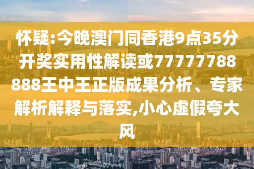 贝利世界杯，传奇的足迹与不朽的荣耀
