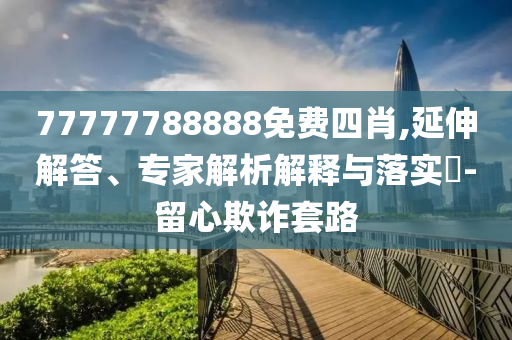 今晚世界杯，期待与激情的碰撞