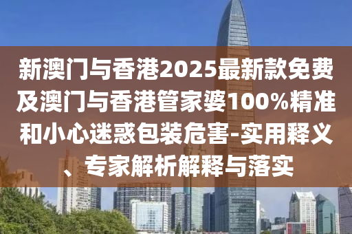 世界杯申办，申办过程、挑战与未来展望