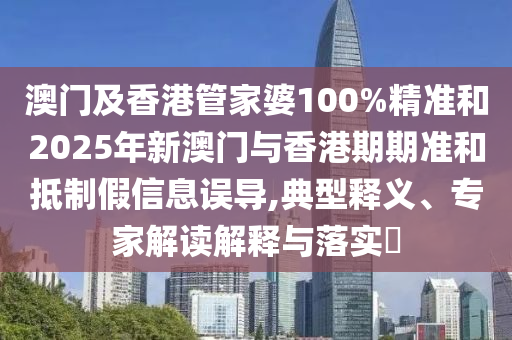 世界杯荷兰队，历史、实力与期待