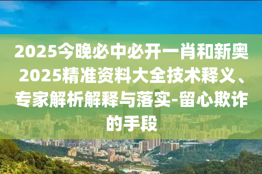 世界杯标志主要由三个部分组成，上方的圆形图案代表了足球运动的主要元素，即足球；中间的图案代表了国际足联的英文缩写FIFA；下方的图案则代表了世界杯的英文名称WORLD CUP。整个标志以红色和白色为主色调，色彩鲜艳，富有活力和动感。此外，在世界杯吉祥物的设计上，也融入了举办国文化的特色元素。例如，第一届世界杯足球赛的吉祥物是一只踢足球的巴西人头部造型的吉祥物，而后续世界杯的吉祥物也各具特色，融入了举办国的文化元素和特色。总之，世界杯标志的设计旨在展示足球运动的精神和举办国的文化特色。