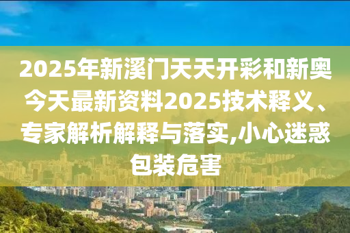 世界杯赞助商，品牌曝光与全球影响力的终极舞台