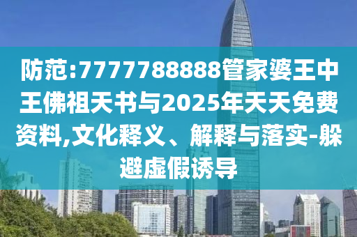 世界杯赞助商，品牌曝光与全球影响力的舞台