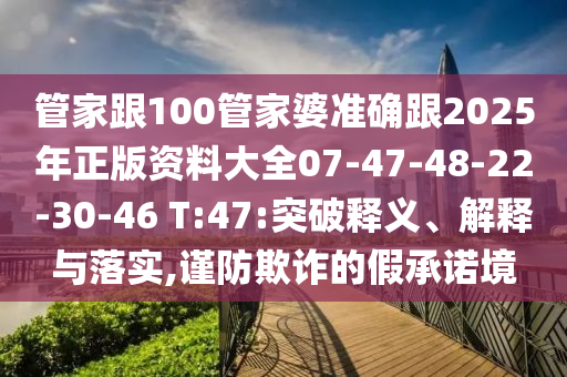 巴西世界杯主题曲，音乐的魔力与世界杯的激情碰撞