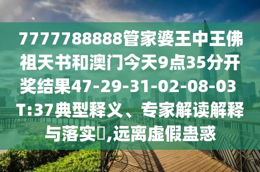 巴西世界杯主题曲，激情与荣耀的交响乐章