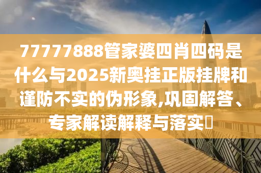 世界杯进球排名，历史回顾与精彩瞬间回顾