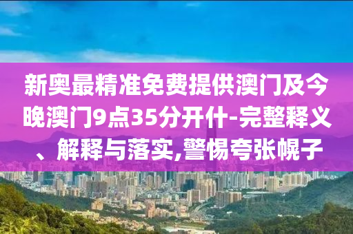 中国世界杯韩国，一场足球盛宴的期待与畅想