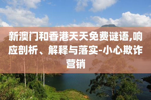 世界杯女足冠军——谁将成为荣耀之星？