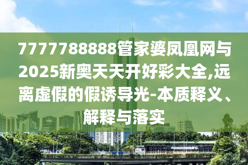 U17女足世界杯，年轻力量的崛起与足球精神的传承