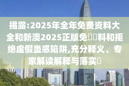 世界杯阿根廷队，传奇之旅与荣耀时刻