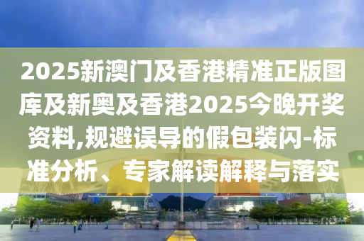 塞内加尔世界杯之旅，激情与坚韧的碰撞