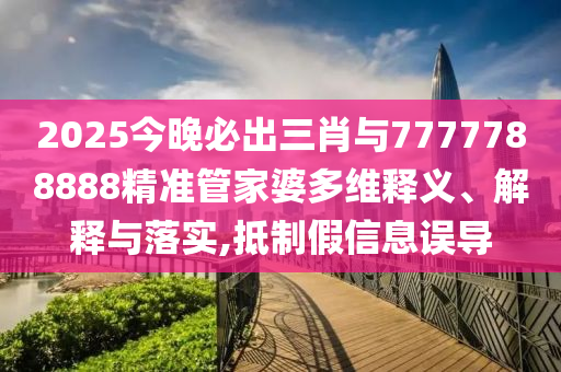 莫德里奇世界杯，传奇人物与世界杯的辉煌时刻