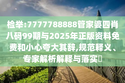 世界杯吉祥物，从设计背后的故事到其在赛事中的影响