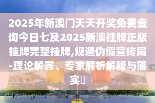 世界杯在线直播，观看足球盛宴的绝佳方式