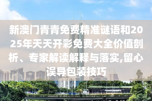 世界杯最佳球员，传奇英雄的光辉时刻