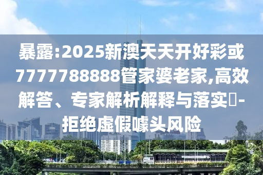 世界杯精彩进球——那些令人心动的瞬间