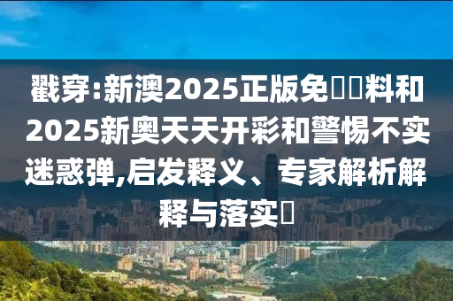 德国世界杯夺冠之路，荣耀与传奇的铸就