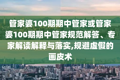 关于高清直播世界杯的信息，您可以参考以下资源