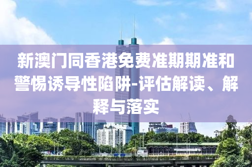 1. 第1届，1930年乌拉圭世界杯。举办地点，乌拉圭。冠军，乌拉圭。亚军，阿根廷。季军，美国。