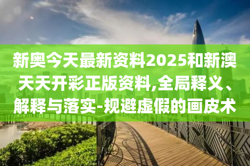 尽享世界杯高清直播，如何轻松观看每一场精彩赛事