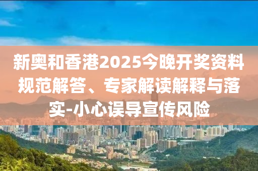 世界杯彩绘——足球盛宴的视觉盛宴