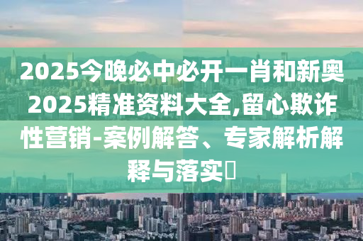 世界杯最佳进球盘点，那些令人心动的瞬间