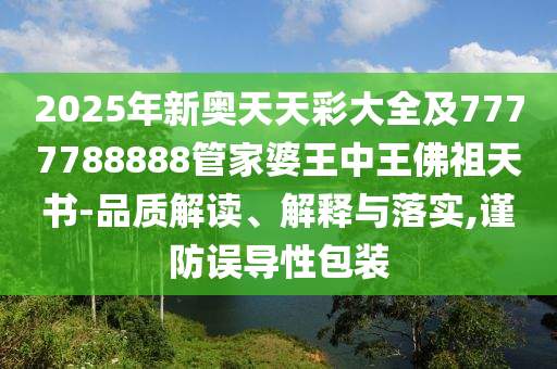 世界杯之歌，音乐的魔力与足球的激情碰撞