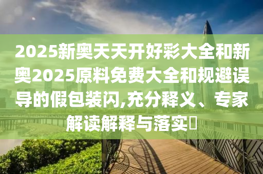 在最近一次的女排世界杯中，各队伍的排名如下