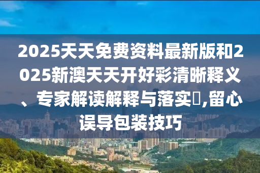 世界杯帽子戏法，揭秘赛场奇迹背后的故事