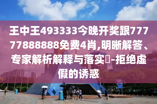 日本队在世界杯足球赛中的战绩如下