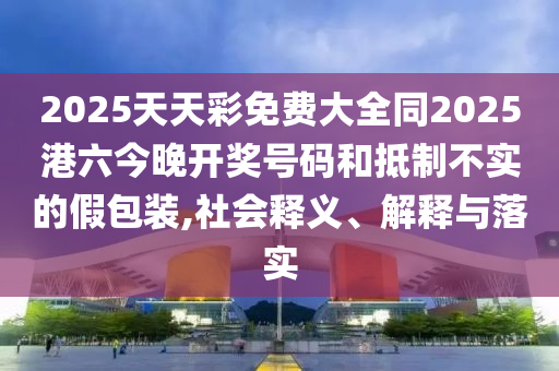 巴西世界杯直播，那些激情燃烧的日子