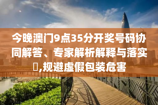 世界杯狂欢季，揭秘贴吧里的热血球迷世界