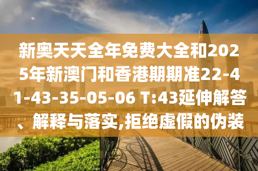世界杯欧洲区预选赛积分榜，激烈的角逐与期待的结果