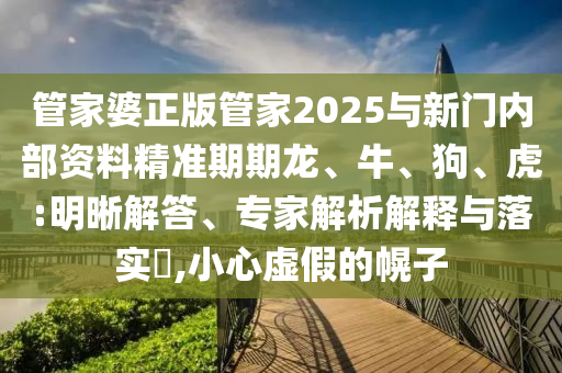 世界杯时间表，全面解析赛事日程，让你不错过任何一场精彩比赛