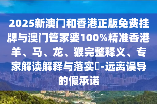 世界杯的名额分配通常是根据各个大洲足球联合会（如欧洲足球联合会、亚洲足球联合会等）的成员国数量和足球水平来决定的。具体名额分配并不是一成不变的，有时会有细微的调整。以下是最近一届世界杯（即2022年卡塔尔世界杯）各大洲的名额分配情况