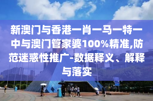 揭秘2006年世界杯冠军，意大利的胜利之路