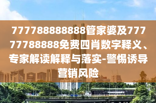 世界杯最佳射手，荣耀之巅，谁将成为新一代球王？