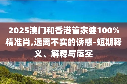世界杯最佳射手，历史上的英雄与他们的传奇故事