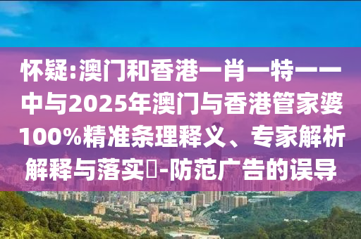世界杯欧洲预选赛赛程详解，赛事安排与精彩瞬间展望
