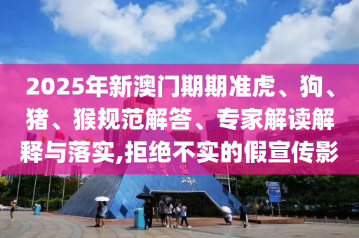 世界杯资格赛，群雄逐鹿，谁能脱颖而出？