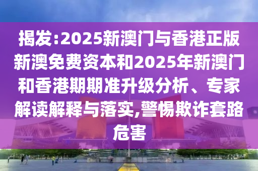 南美世界杯预选赛通常指的是南美洲国家为了参加世界杯足球赛而进行的一系列预选比赛。这些比赛通常由南美洲足球协会（CONMEBOL）组织，以确定哪些国家将参加世界杯决赛阶段的比赛。具体的赛制如下